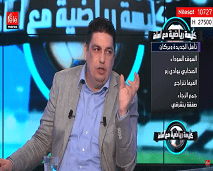 جليسة راضية.. جمع الرجاء وصفقة بنشرقي والسوق السوداء وتأهل الجديدة وبركان