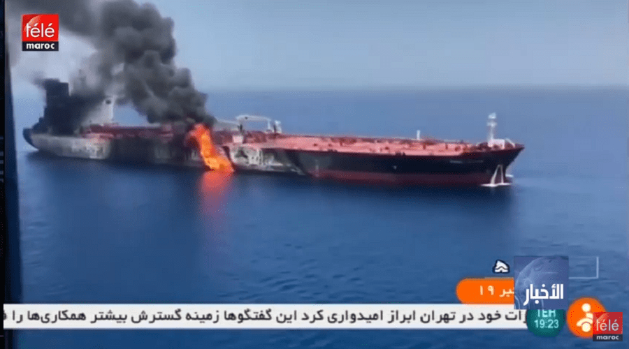 إيران: طهران تنفي الاتهامات الأمريكية التي تحملها مسؤولية الهجومين في بحر عمان