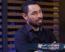 غلطة العمر : مجيد الدين لاعب الرجاء السابق يعيد ترتيب نزاعه مع متولي وحكايته مع الساعدي القذافي