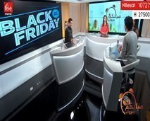 ما يجب معرفته عن الجمعة السوداء Black friday