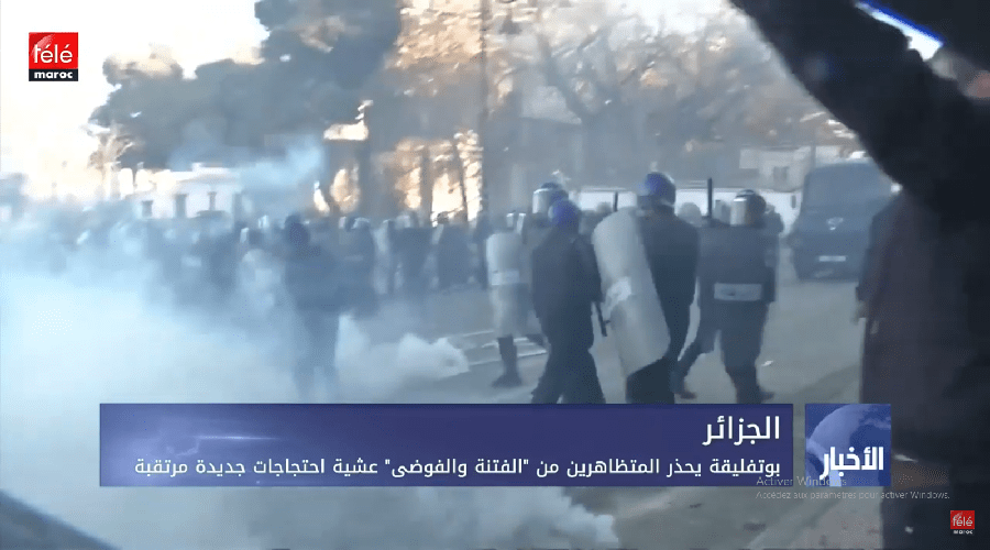 بوتفليقة يحذر المتظاهرين من "الفتنة و الفوضى" عشية احتجاجات جديدة مرتقبة