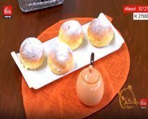 شهيوة: بريوش بالكريم باتيسير