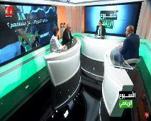 مخدرات ومعجون و إجهاض في مدرجات الملاعب