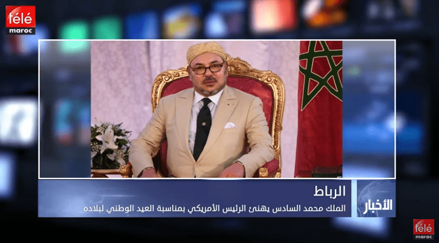 الملك محمد السادس يهنئ الرئيس الأمريكي بمناسبة العيد الوطني لبلاده