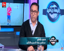 حكاية لاعبين محتجزين في ليبيا وقطر