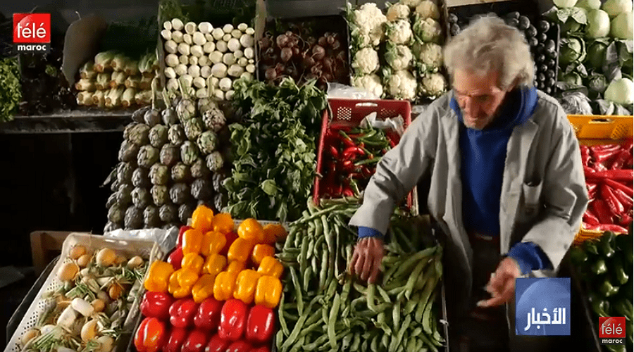 المغرب في المرتبة 92 عالميا في مؤشر تكلفة المعيشة والدار البيضاء على رأس القائمة