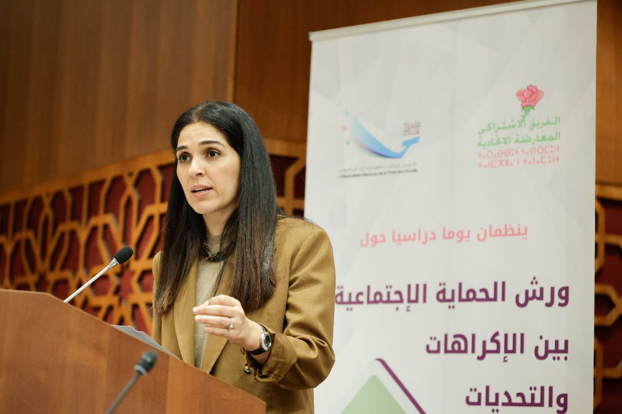 تعديلات جديدة على الدعم الاجتماعي المباشر