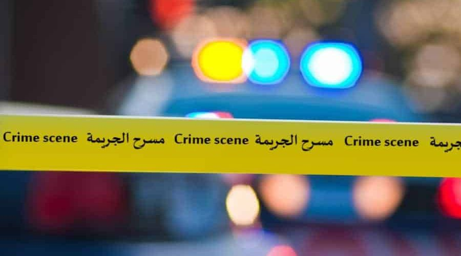 فك لغز قتل شابة بكلميم والتمثيل بجثتها