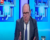 السلطة الرابعة: عبد الله بوصوف ومغاربة العالم بين الفرص و التحديات