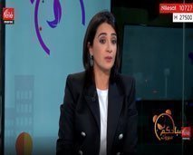 مونية الصنهاجي : "أصبحت مدونة للموضة بفضل جدتي"