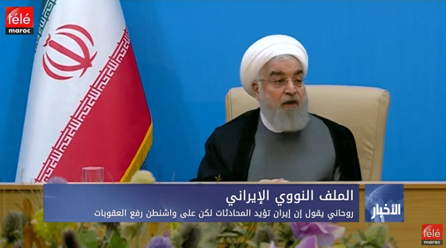 الملف النووي الإيراني: روحاني يقول إن إيران تؤيد المحادثات لكن على واشنطن رفع العقوبات