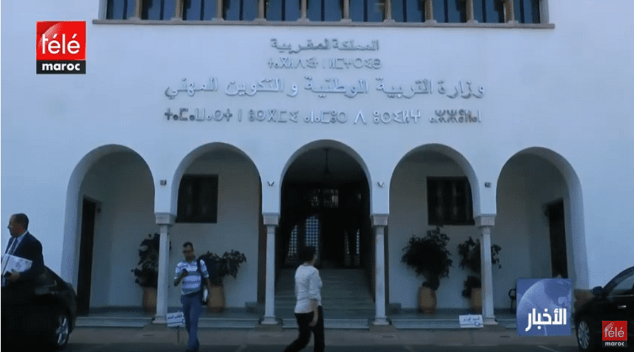 الهدر الجامعي يكلف الملايير والدولة تضمن مجانية الباكالوريوس