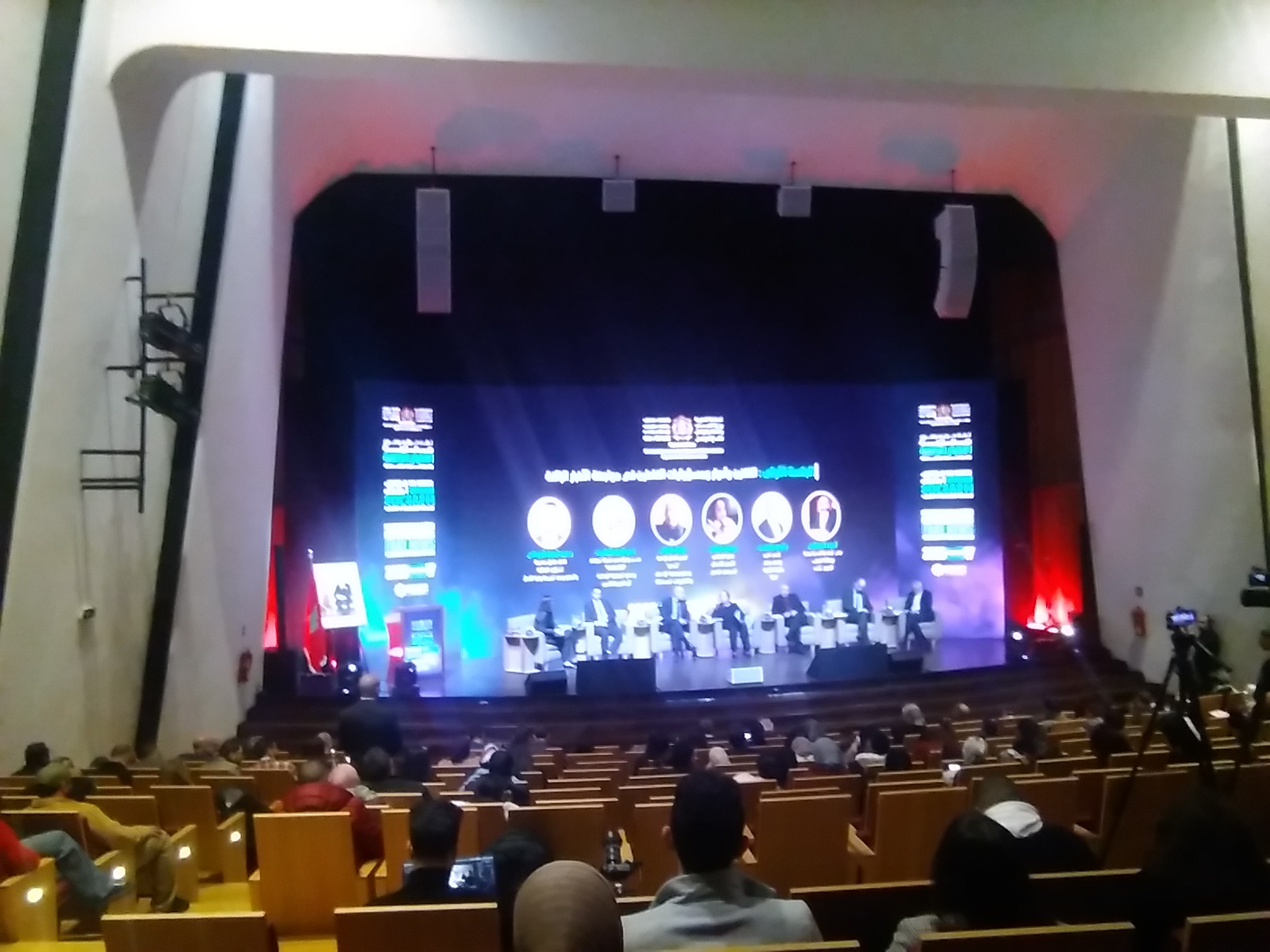 لقاء وطني بالرباط يناقش مقاربات محاربة الأخبار الزائفة