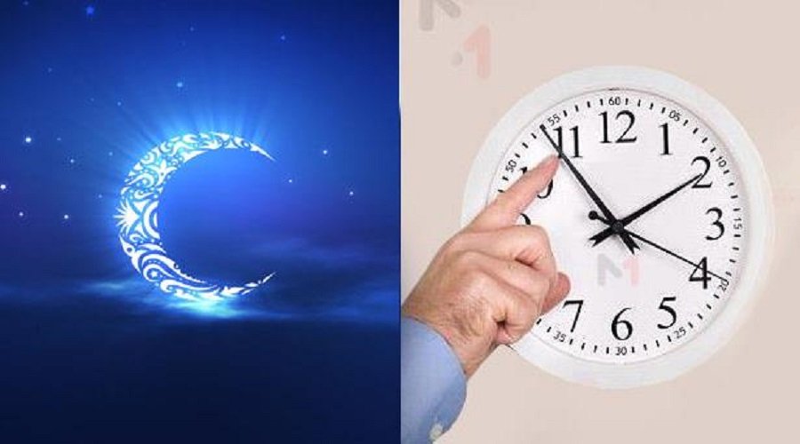 الحكومة تقرر حذف ساعة خلال رمضان