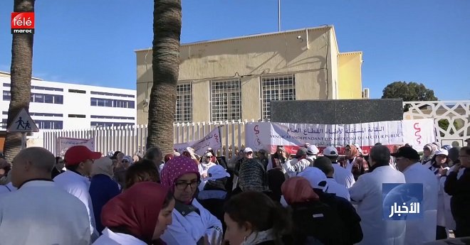 المصحات الخاصة تدخل على خط الاحتجاجات ضد وزارة الصحة
