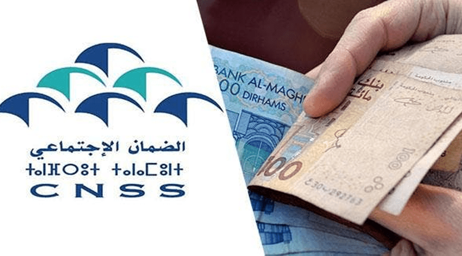 الـCNSS : تمديد الاستفادة من التعويض الجزافي لدعم القطاع السياحي