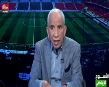 رسائل بلاغ الديوان الملكي