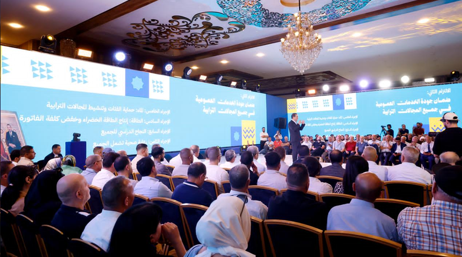 الأحرار يكشف بوجدة عن التزامه الثاني.. الماء والطاقة والتعليم والصحة في صلب برنامج المرحلة المقبلة