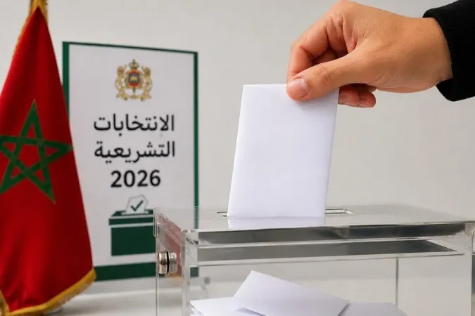 انطلاق الانتخابات التشريعية وسط مراقبة بعثات دولية
