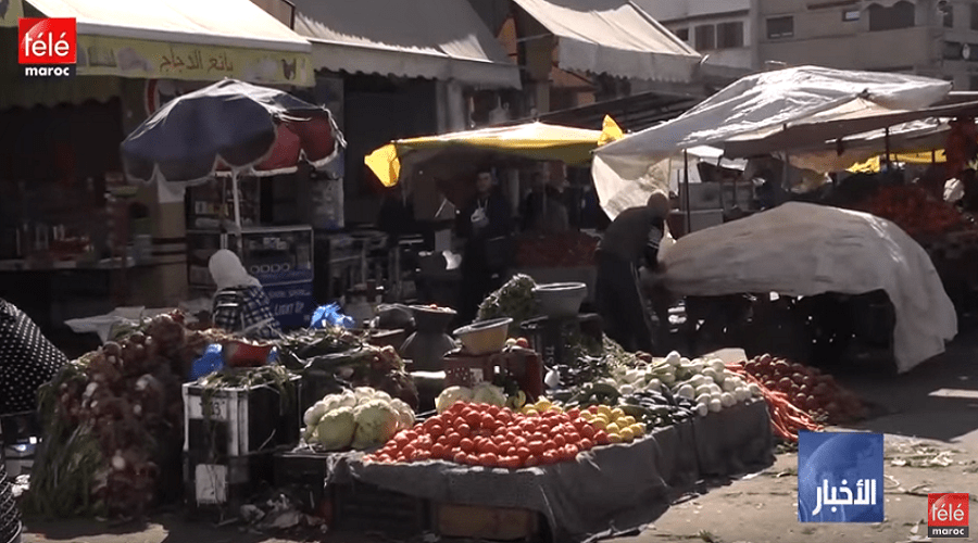 البرلمان ينظر في تعديلات قانون منع "الميكا"