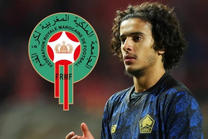 رياضة