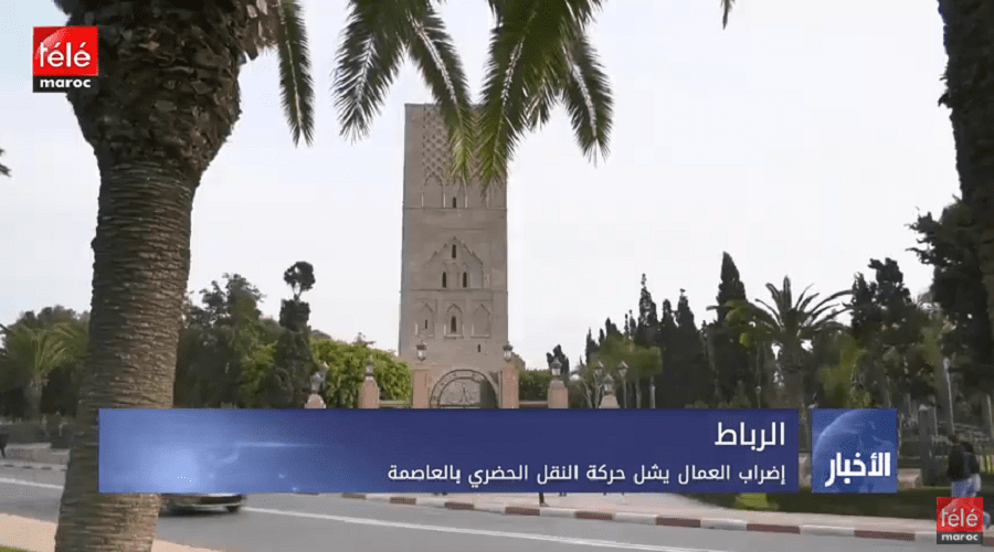 إضراب العمال يشل حركة النقل الحضري بالعاصمة