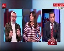قضية فاس تفتح النقاش حول ظاهرة البيدوفيليا بالمغرب بمنطقة محظورة