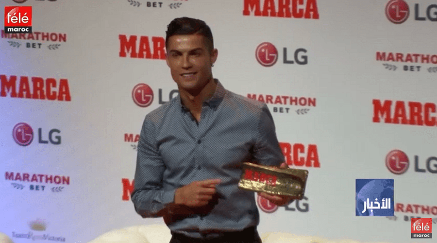 النجم البرتغالي كريستيانو رونالدو يفوز بجائزة الأساطير المقدمة من صحيفة ماركا الإسبانية