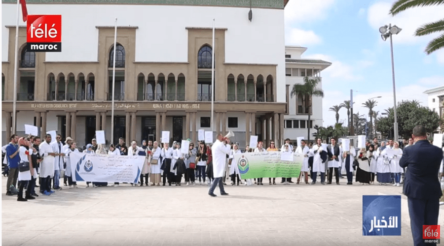 الممرضون ينتفضون ضد آيت الطالب ويبدؤون العام الجديد بإضراب وطني