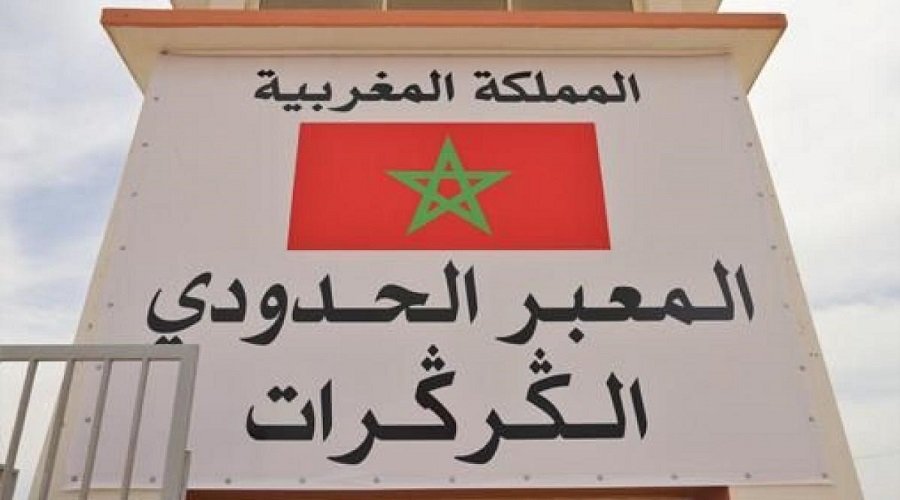 الإعلام الجزائري يصاب بالسعار ويروج أكاذيب حول فتح معبر الكركرات (صورة)
