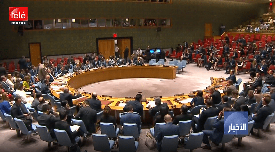 مجلس الأمن يعقد مشاورات جديدة حول تطورات ملف الصحراء المغربية