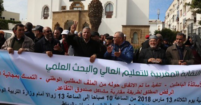 أساتذة التعليم العالي ينتفضون في وجه العثماني ووزيره أمزازي