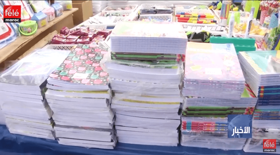 عملية توزيع الكتب المدرسية المحينة ستنتهي قبل 25 شتنبر الجاري