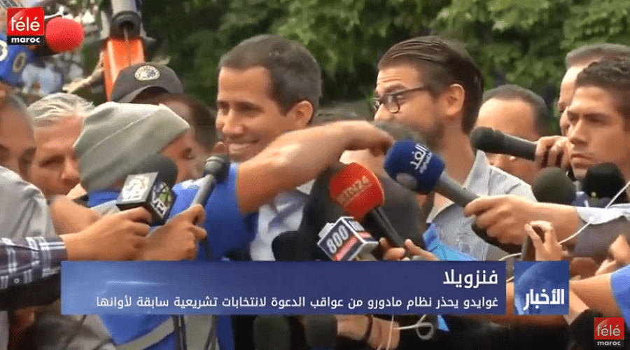 فنزويلا: غوايدو يحذر نظام مادورو من عواقب الدعوة لانتخابات تشريعية سابقة لأوانها