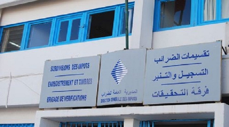 أزيد من 70 في المائة من المغاربة لا يثقون في مصلحة الضرائب