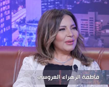 فاطمة الزهراء العروسي تنهار باكية بعد سؤال من هشام لهذا السبب