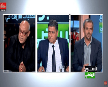 الأسبوع الرياضي : التحديات الأربعة للمنتخب المغربي في مصر