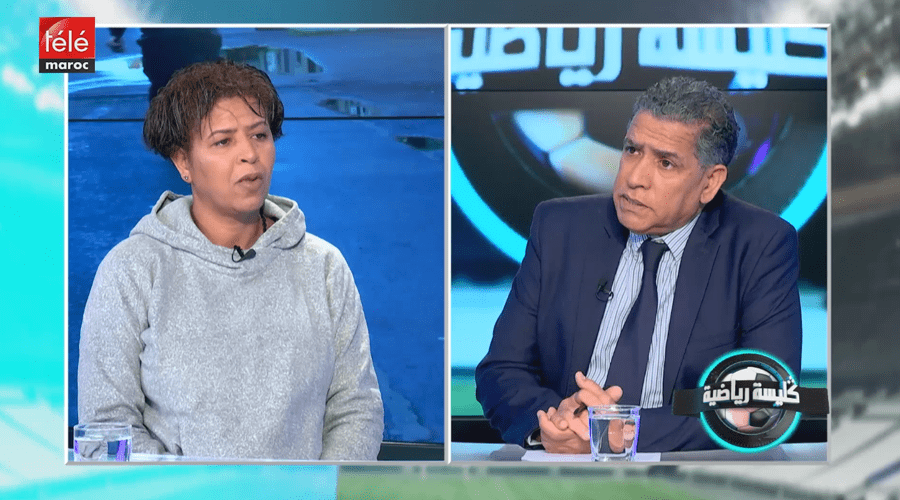 كليسة رياضية : عميدة سابقة للمنتخب المغربي تكشف عن معاناة لاعبات مع مضاعفات الحجر الصحي