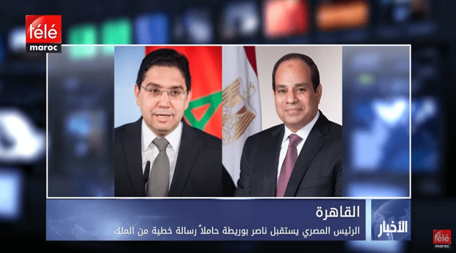 الرئيس المصري يستقبل ناصر بوريطة حاملا رسالة خطية من الملك
