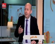 أسباب النزيف في الأشهر الأخيرة من الحمل