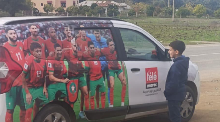 قافلة تيلي ماروك.. تنقل نبض الكان إلى ربوع الوطن