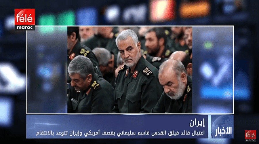 اغتيال قائد فيلق القدس قاسم سليماني بقصف أمريكي وإيران تتوعد بالانتقام