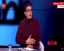 فاطمة الشاوتي: مسألة التعصيب تعتبر تنقيصا من قيمة المرأة