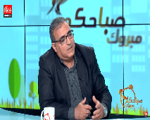 تعرفوا على المبادئ الأساسية في مجال المحاسبة مع كريم بوخامي