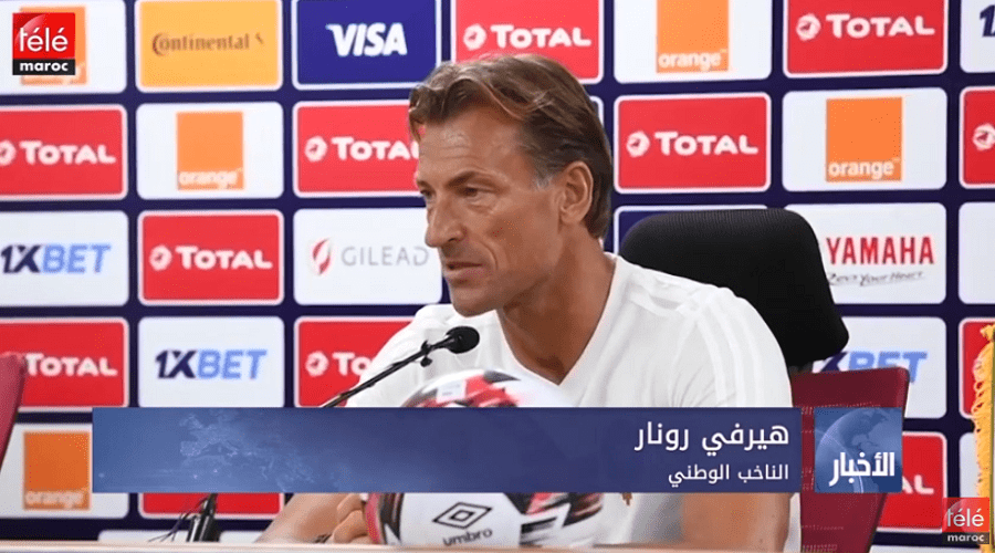 المنتخب الوطني المغربي في مواجهة قوية ضد منتخب البنين ضمن دور الثمن