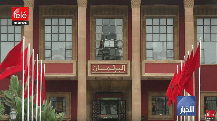 مجلس النواب يقر قانونا جديدا لتنظيم ممارسة الطب الشرعي بالمغرب