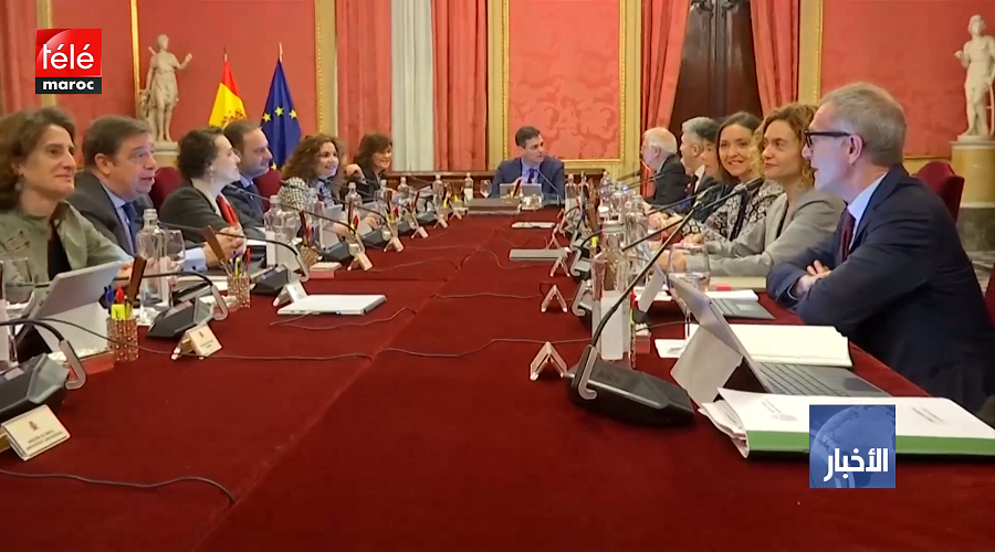 إسبانيا .. الحكومة المركزية و ( الجنراليتات ) يتفقان على دعم وتعزيز آليات الحوار