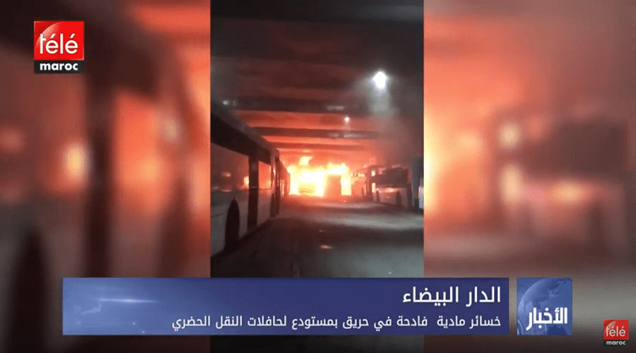 خسائر مادية فادحة في حريق بمستودع لحافلات النقل الحضري