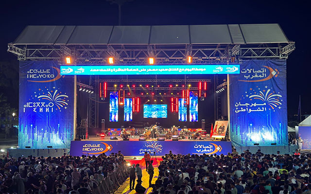 مهرجان الشواطئ لاتصالات المغرب يحتفي بالتنوع ويدعم المواهب