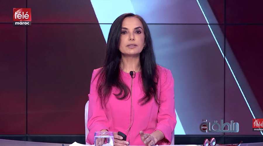 منطقة محظورة : الترمضينة